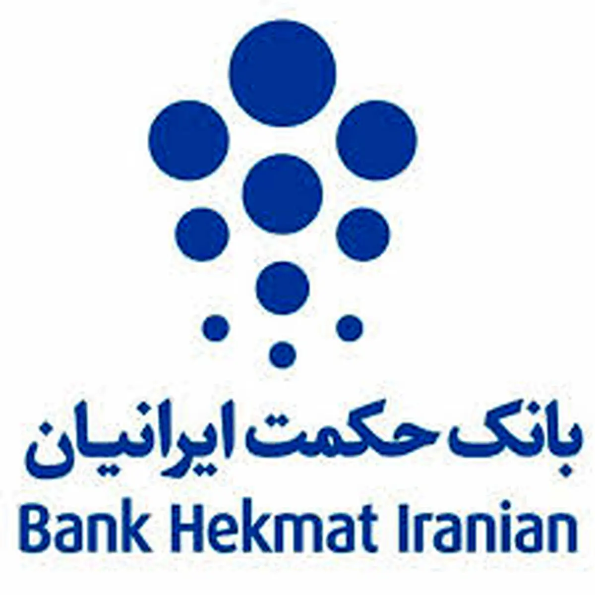 جهت ورود به سایت بانک حکمت ایرانیان اینجا کلیک کنید
