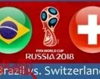 ترکیب تیم های برزیل و سوئیس مشخص شد