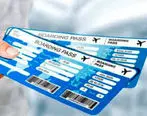 تعیین تکلیف قیمت بلیت هواپیما تا فردا