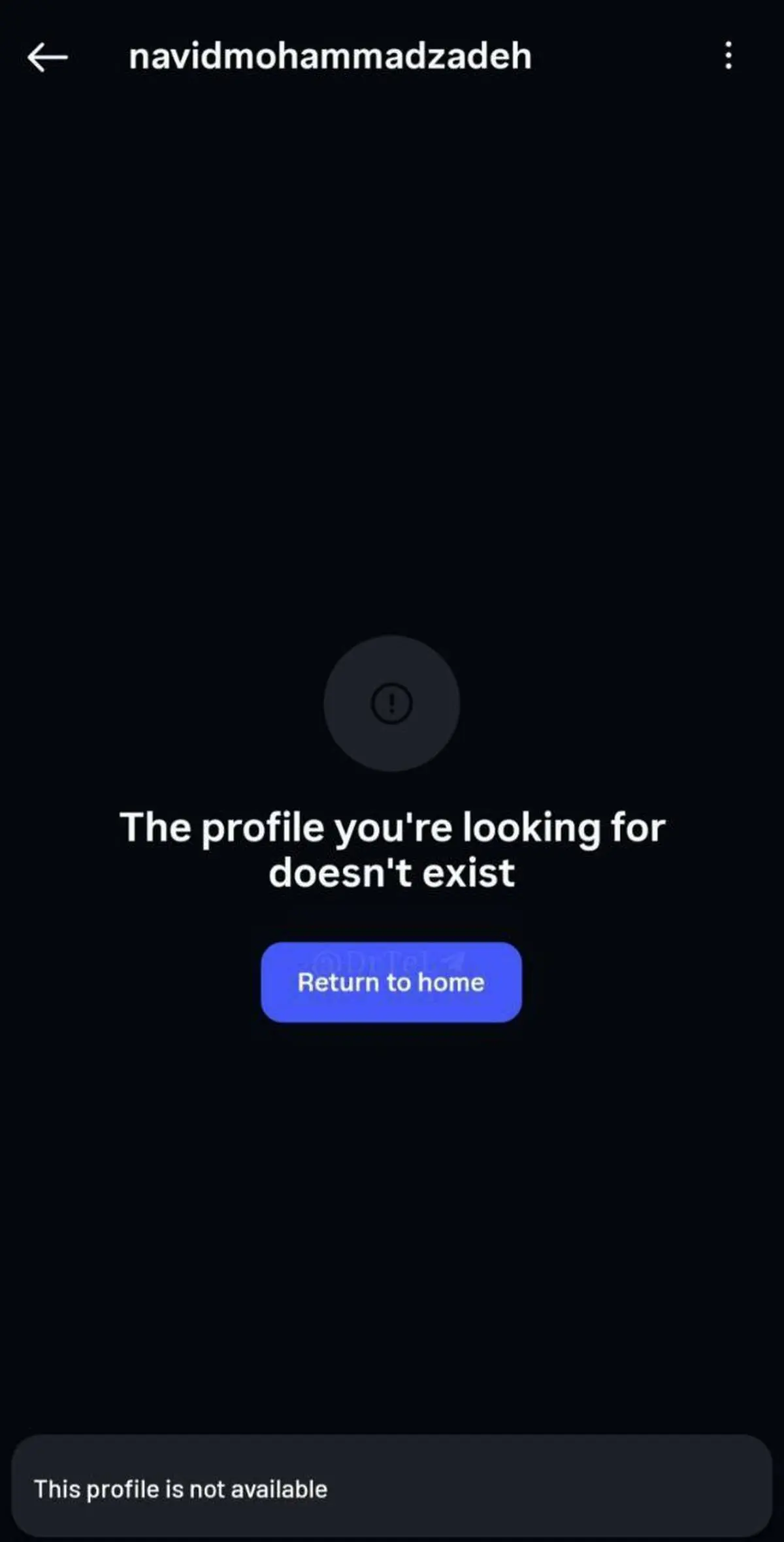 نوید محمدزاده اینستاگرامش را حذف کرد + عکس