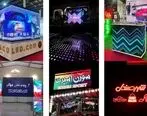 دیاکو بزرگ‌ترین بازار آنلاین صنعت led در ایران