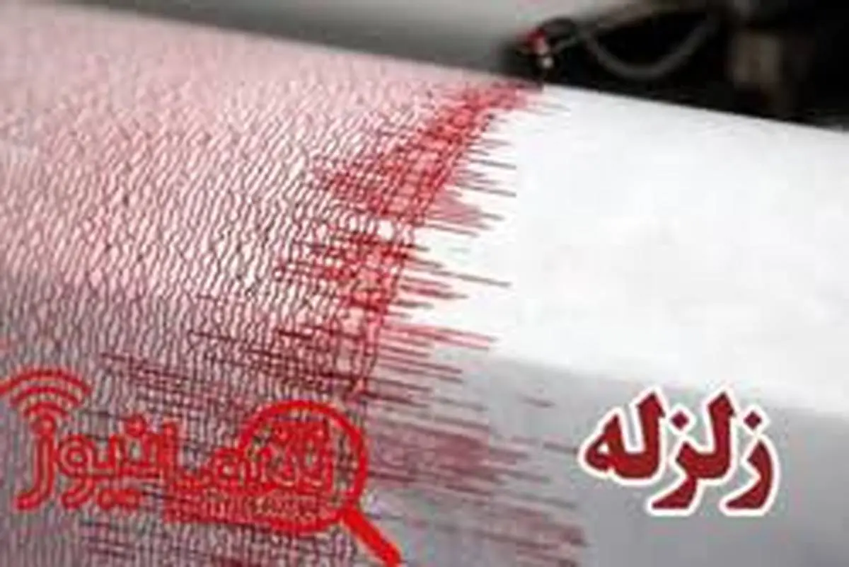 جزییات زلزله در گیلان