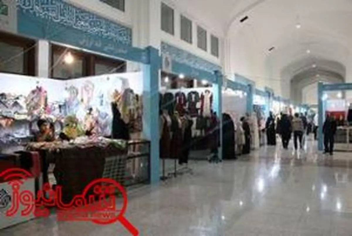 اعطای نشان شیما به آثار بخش عفاف و حجاب نمایشگاه قرآن