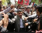 احمدی ن‍ژاد در روز قدس / حاشیه ها و عکس