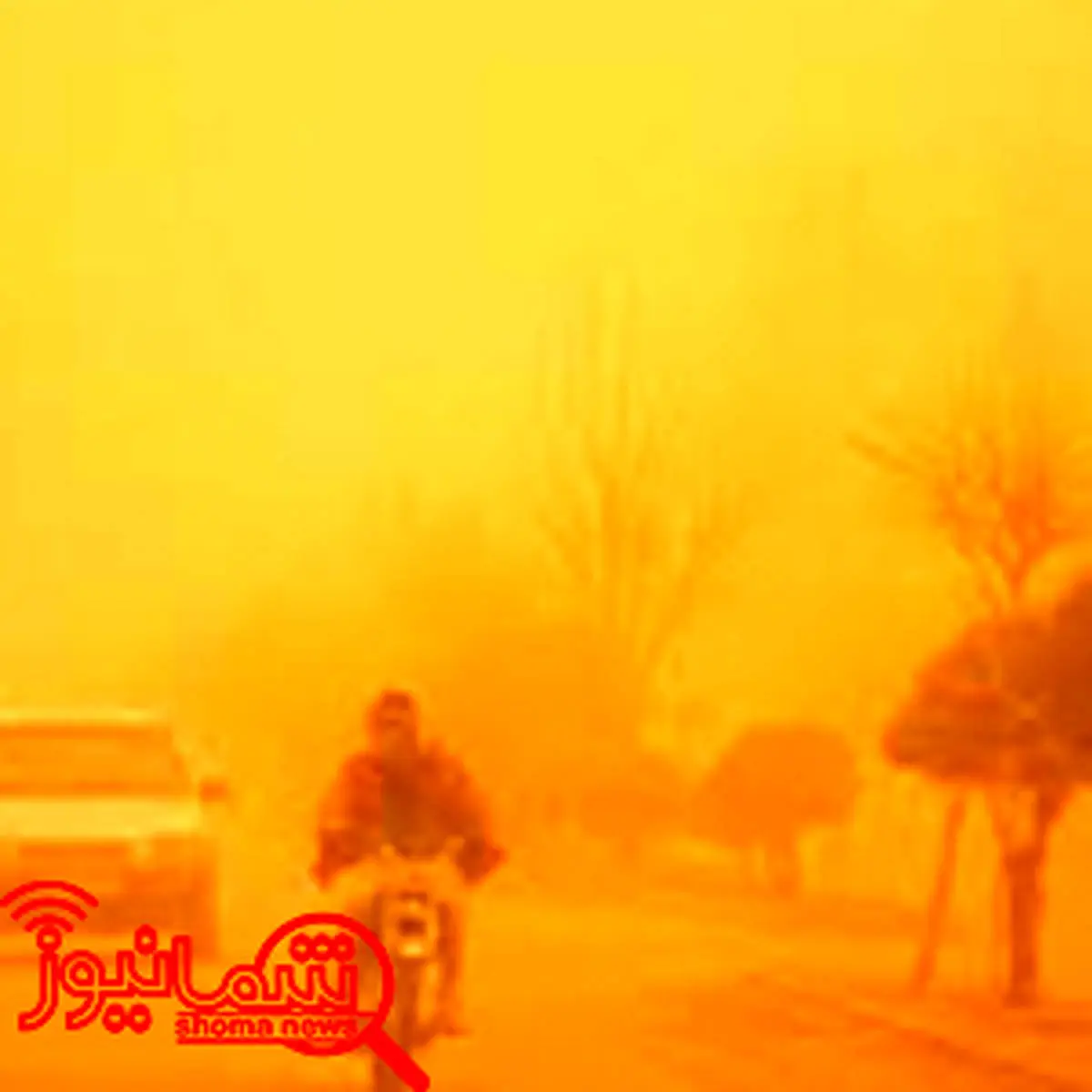 گرد و غبار غرب ایران، مهمان امروز تهران