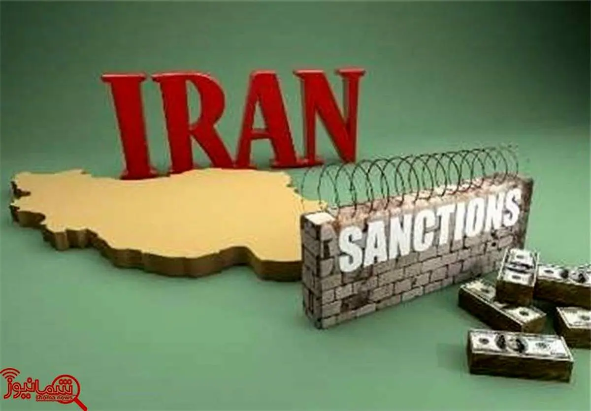 جزئیات تحریم‌های جدید خزانه‌داری آمریکا علیه ایران