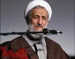 صدیقی: شهید بهشتی یک فقیه تمام‌عیار بود