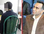 عامل قتل شهردار مبارک آباد شیراز و همراهش دستگیر شد