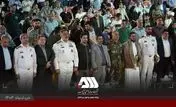جشنواره بین المللی فیلم کوتاه "رسّام" در گهرپارک سیرجان به ایستگاه آخر رسید
