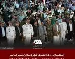 جشنواره بین المللی فیلم کوتاه 