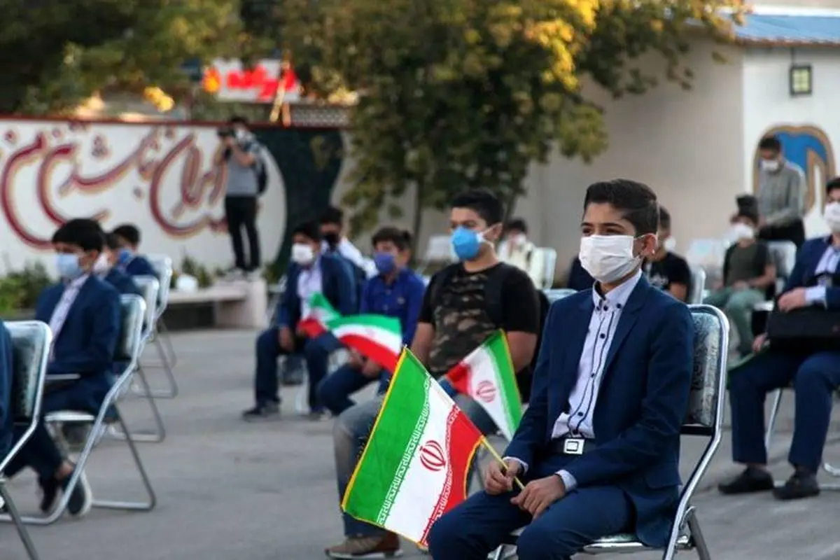 آخرین وضعیت مدارس تهران پس از بازگشایی + جزئیات