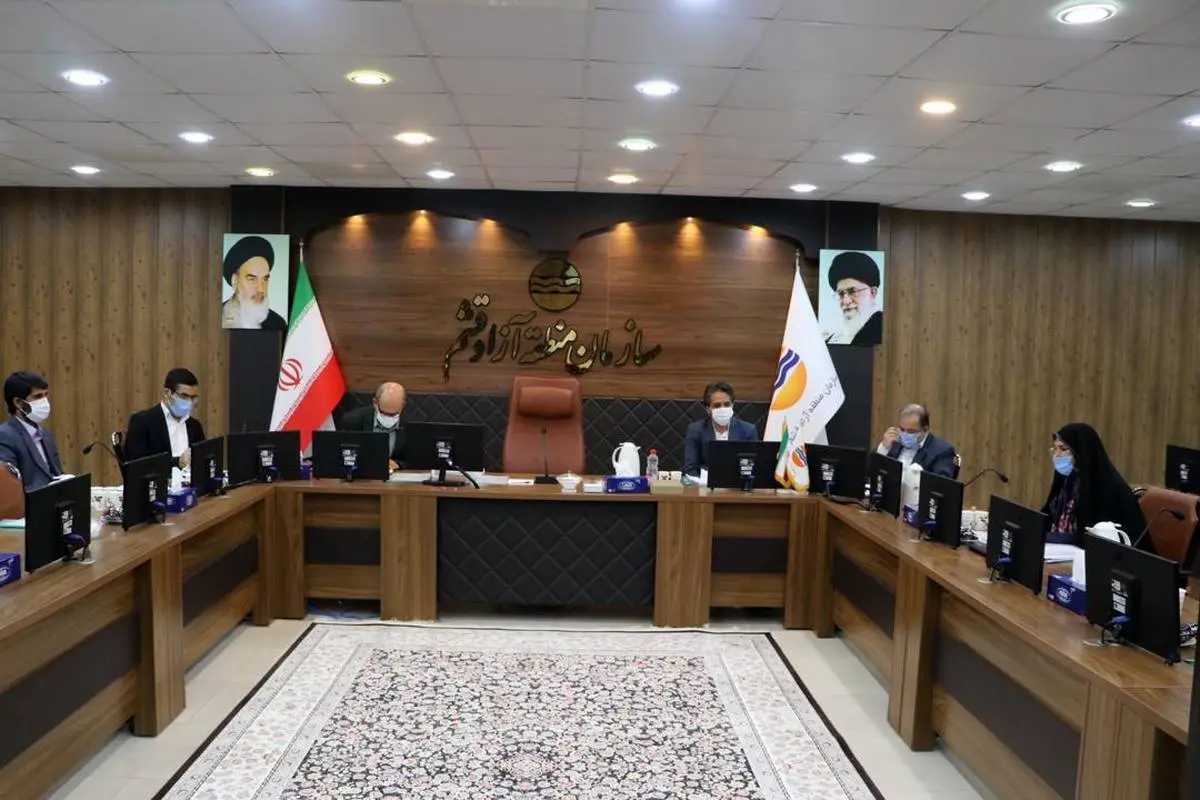 جلسه توجیهی و معرفی طرح عدالت ترمیمی در منطقه آزاد قشم برگزار شد
