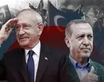 اولین آمار رسمی از نتایج انتخابات ترکیه | اردوغان رییس جمهور ماند
