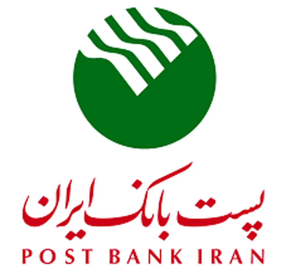 با انتشار پیامی؛  مدیرعامل پست بانک ایران از 17 مدیر اجرایی بانک تقدیر و قدردانی کرد