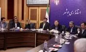 اختصاص بیش از یک همت توسط بانک صنعت و معدن برای رفع موانع تولید در استان بوشهر