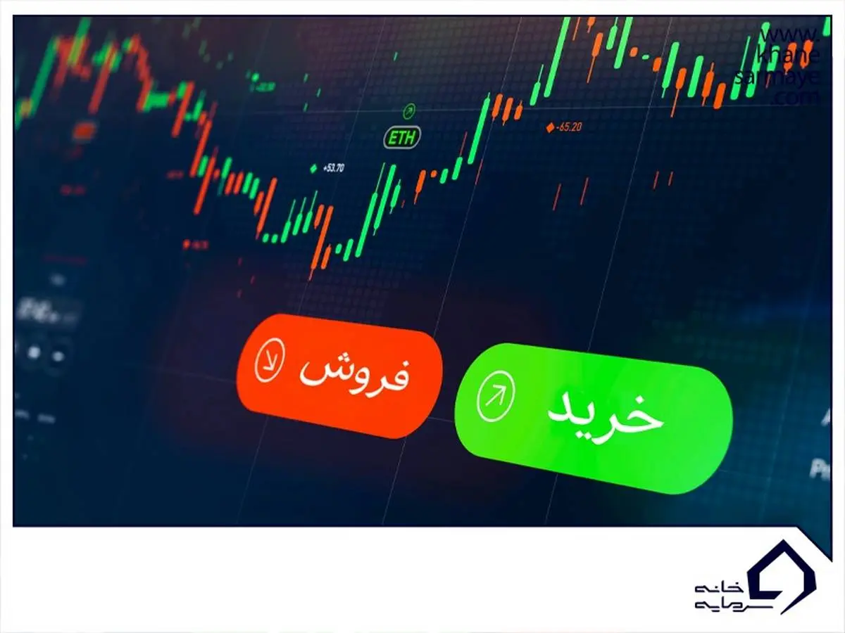 وضعیت بورس امروز 6 آذر | بورس با ریزش آغاز کرد