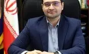 انتصاب مدیر امور حقوقی و قراردادها و رییس شورای هماهنگی امور حقوقی ایمیدرو
