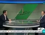  مشروح سخنان رضا مسرور در برنامه صف اول شبکه خبر سیما