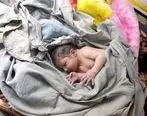 عاقبت نوزاد رهاشده در خیابان چه شد؟