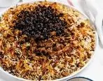 طرز تهیه پلو مخلوط رنگارنگ فوق العاده خوشمزه وعالی